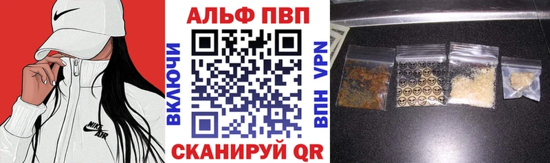 Купить наркотики Семикаракорск Гашиш  ОМГ ОМГ рабочий сайт  МЕФ  МЕТАМФЕТАМИН  КОКАИН  А ПВП 