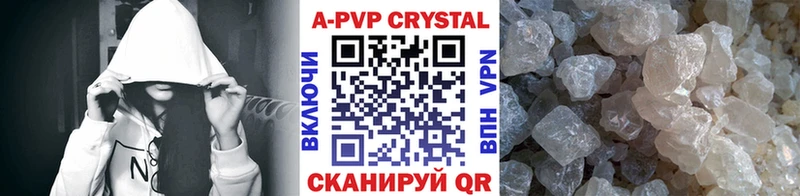 A PVP СК КРИС  Семикаракорск 