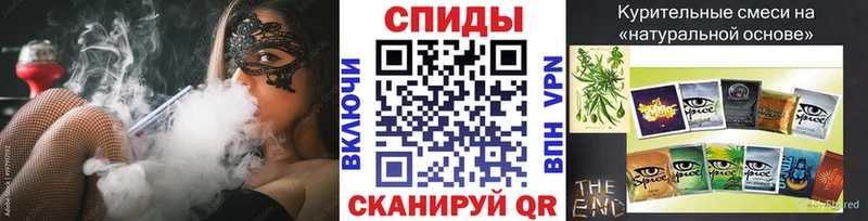 где найти наркотики Семикаракорск БУТИРАТ оксана