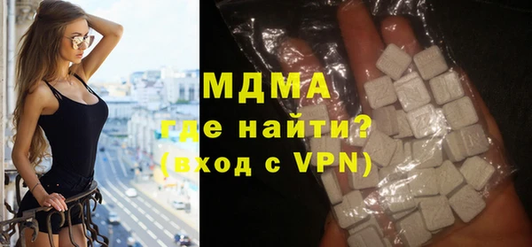 МДПВ Аркадак