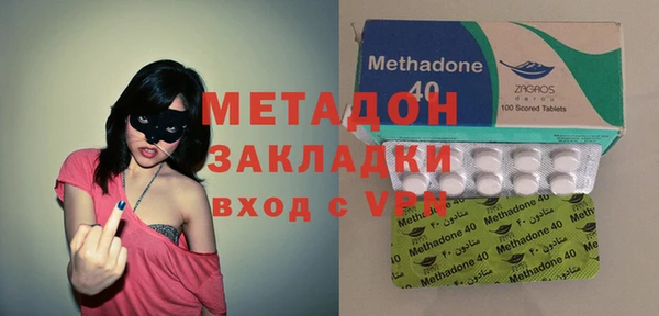 гашиш Армянск