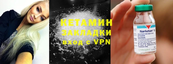 МДПВ Аркадак