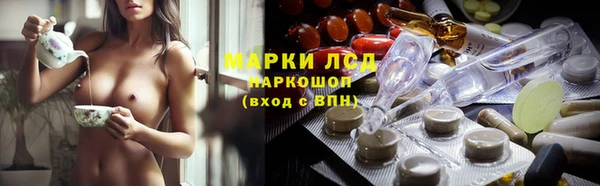 МДПВ Аркадак