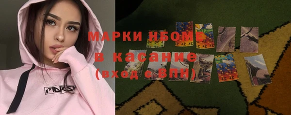 МДПВ Аркадак