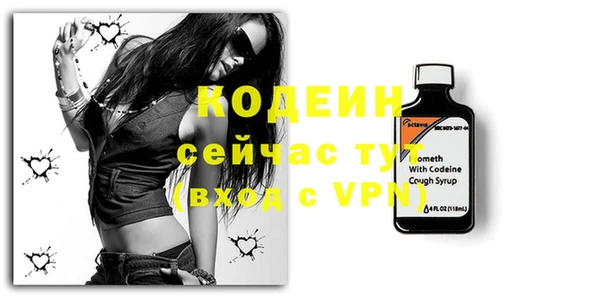 марки lsd Арсеньев
