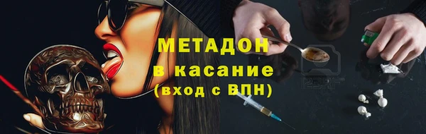 МДПВ Аркадак