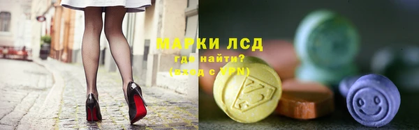 МДПВ Аркадак