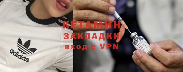 МДПВ Аркадак