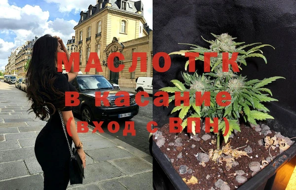 гашиш Армянск