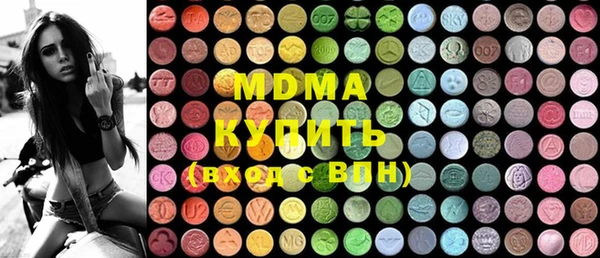 МДПВ Аркадак