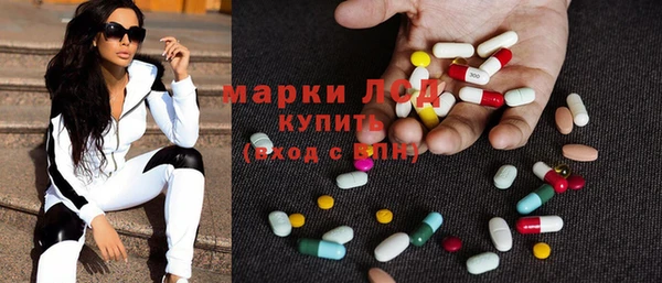 МДПВ Аркадак