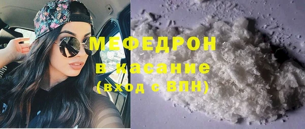 МДПВ Аркадак