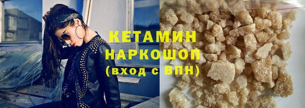 МДПВ Аркадак