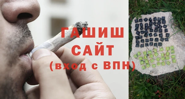 МДПВ Аркадак