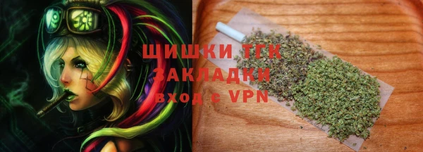 МДПВ Аркадак