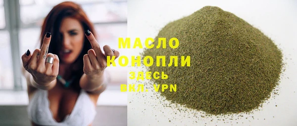 гашиш Армянск