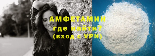 МДПВ Аркадак