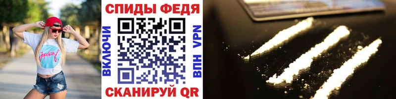 Первитин Methamphetamine Семикаракорск